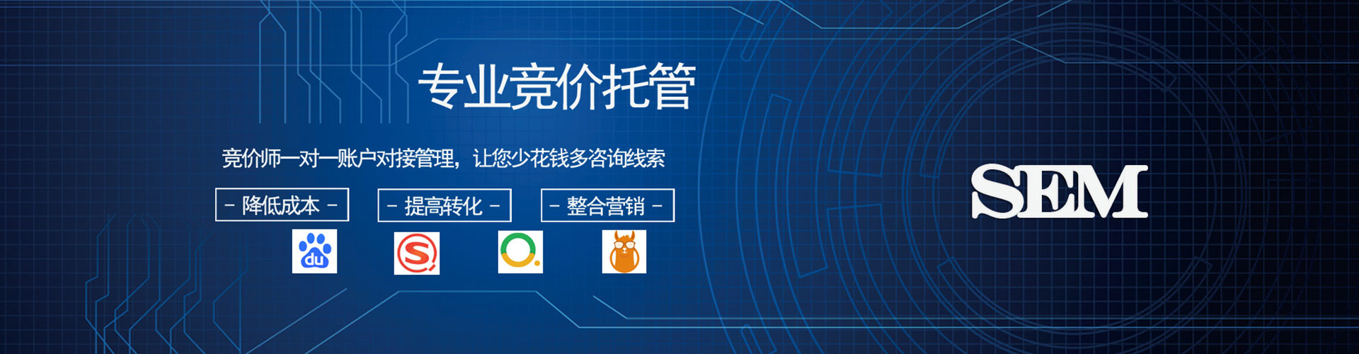 康乐信息流开户